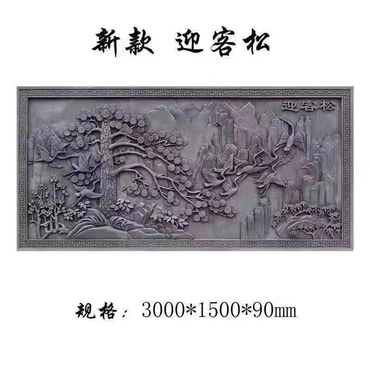 仿古砖雕厂家直销