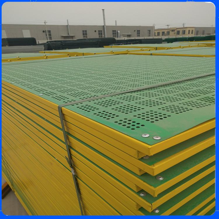 新型建筑爬架网 圆孔爬架网 工地爬架网片 外架爬架网