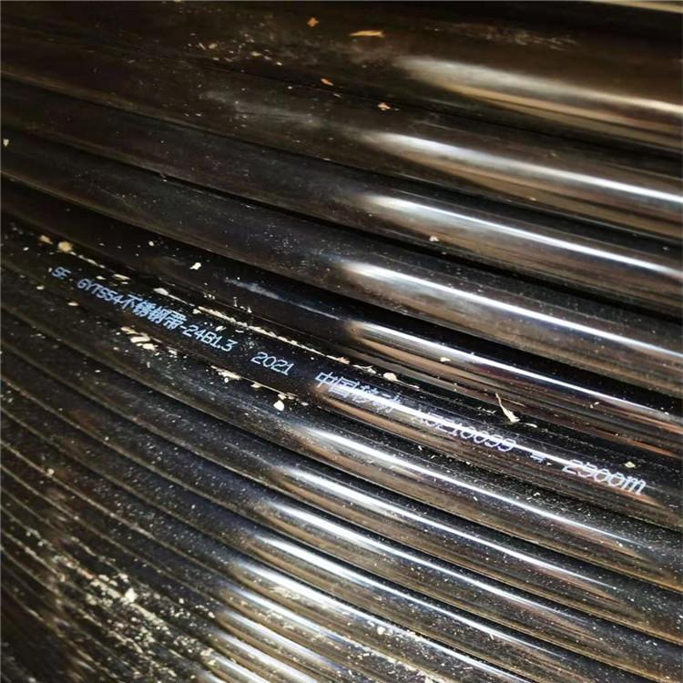 厂家直销24芯96芯144芯带状光缆