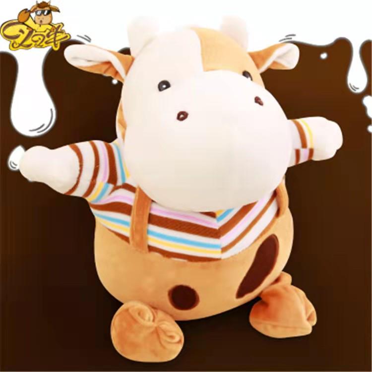 嘻咪 新年活动毛绒玩具工厂 大号玩偶 价格合理