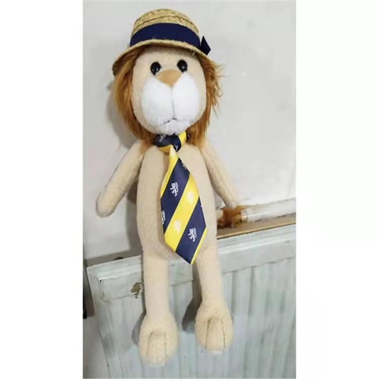 嘻咪 毛绒玩具公仔玩偶报价 动漫公仔布玩偶 价格优惠