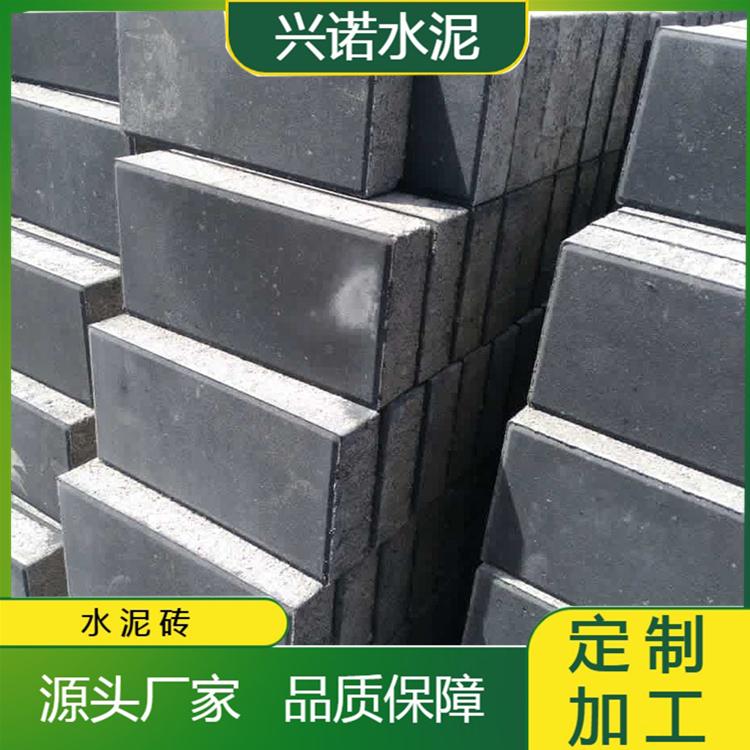 水泥砖厂家直销水泥砖厂家水泥砖价格 水泥砖批发