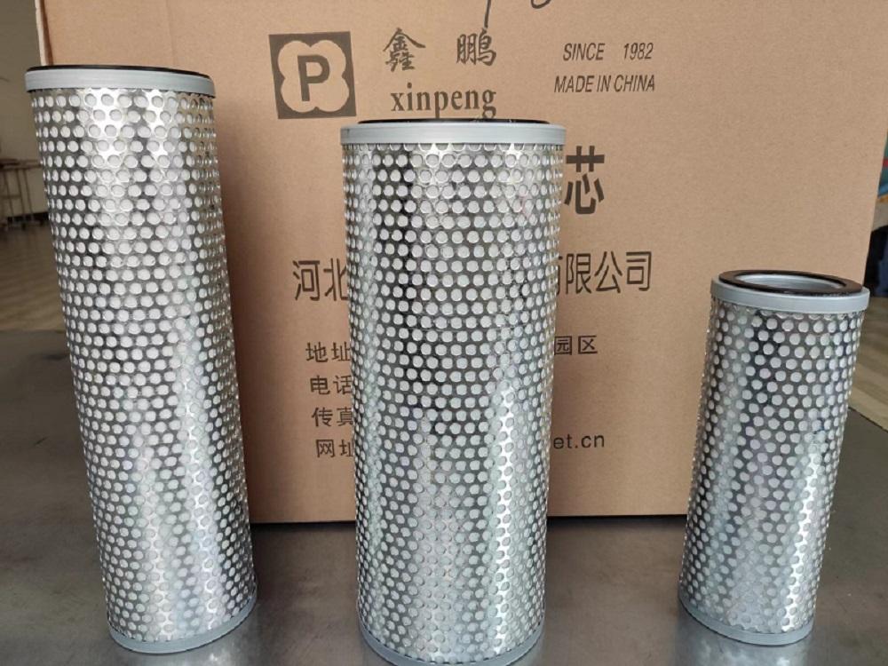 供应沼气不锈钢滤芯 沼气水处理滤芯 气体滤芯