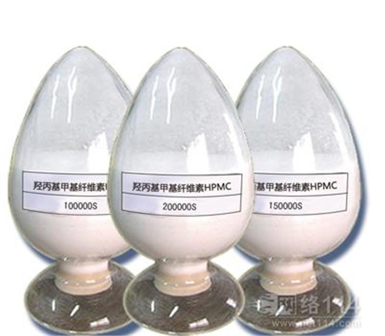 祥庆厂家出售 纤维素醚