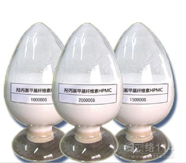 祥庆厂家出售 纤维素醚