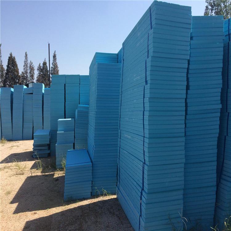 外墙挤塑板 阻燃挤塑板 地暖挤塑板 挤塑保温板 大量现货