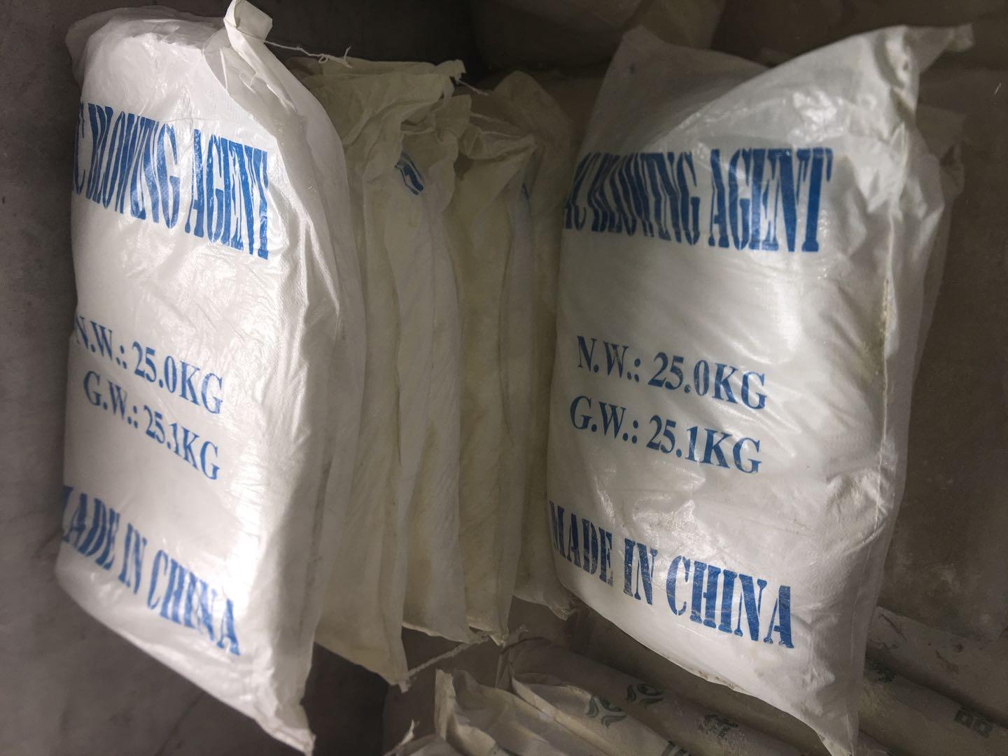 白色发泡剂  起发剂