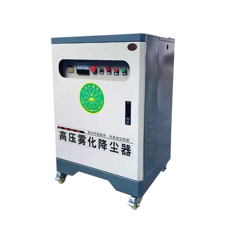 工地围挡喷淋系统围墙厂房