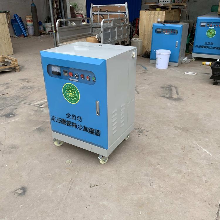 施工现场围墙喷淋价格 户外喷雾降温