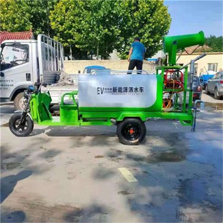 新能源电动三轮洒水车 消毒喷洒雾炮车 
