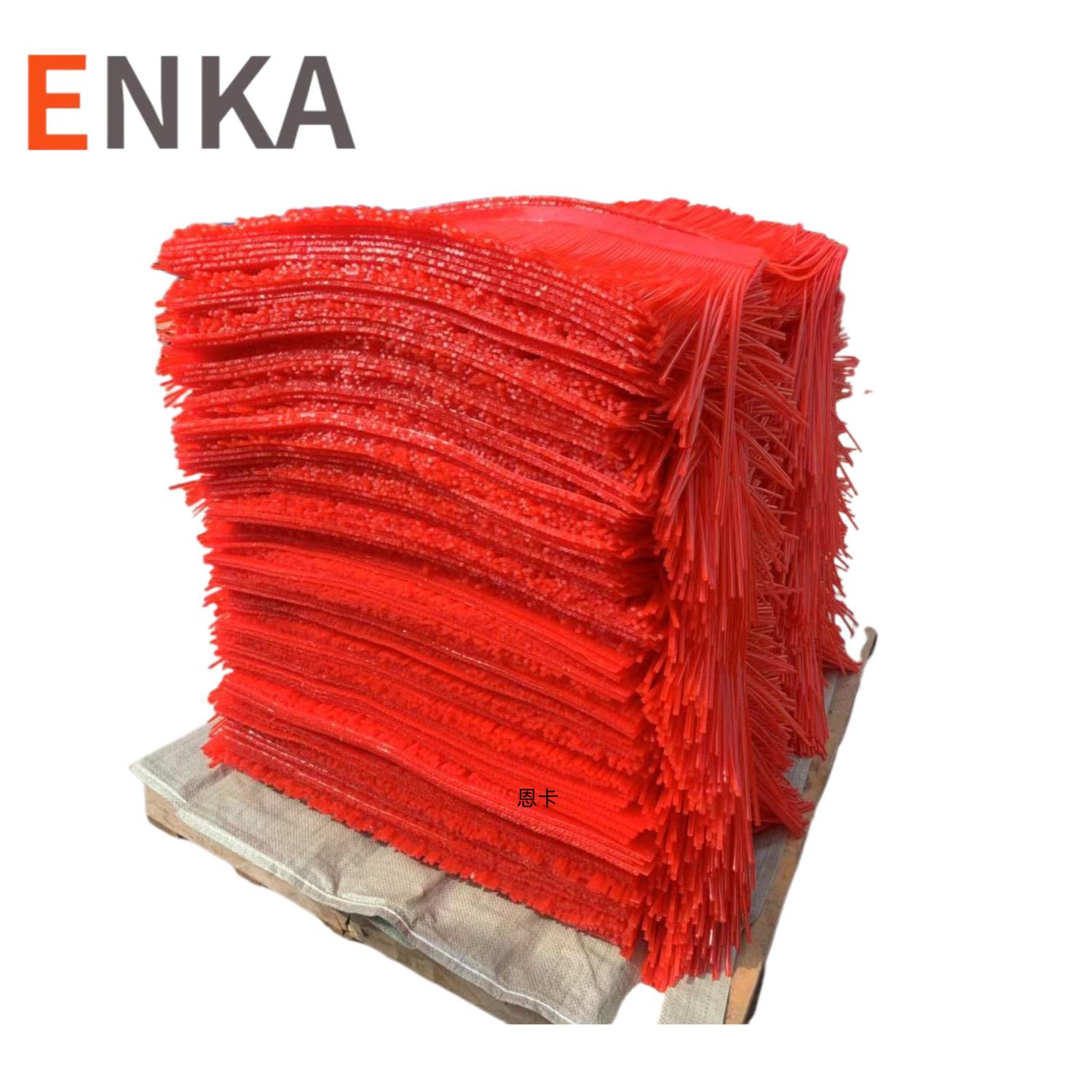 ENKA阻燃耐磨挡尘帘6mm弹性好输送机导料槽用