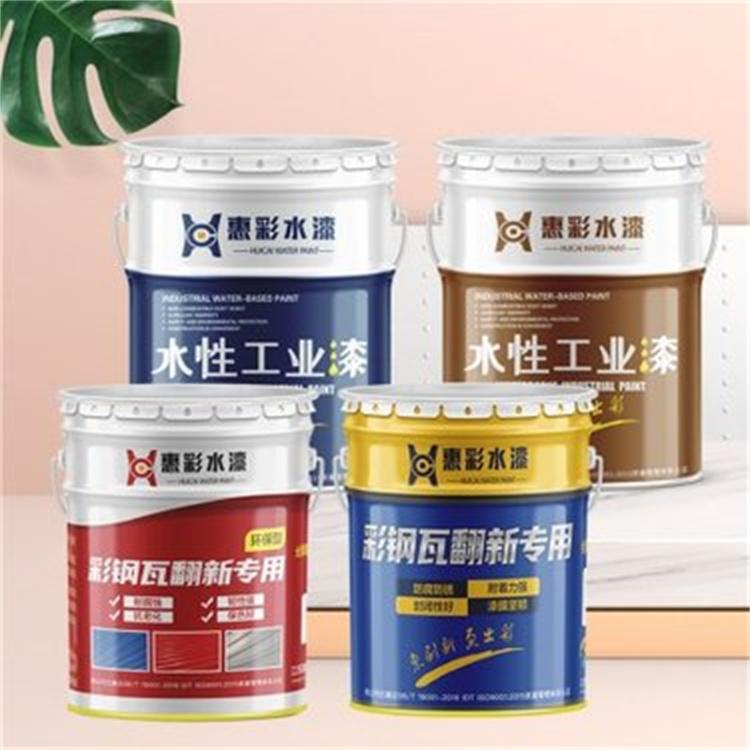 彩钢瓦翻新 抗返锈耐暴晒 水性彩钢瓦专用面漆 通用型