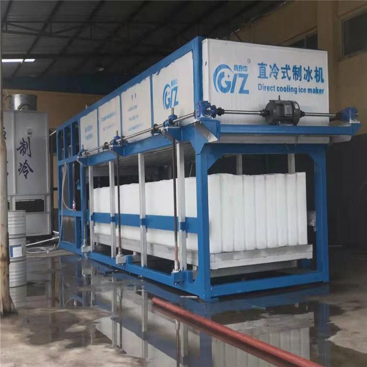 大型商用制冷式制冰机  奶茶店集装箱式片冰机可定制