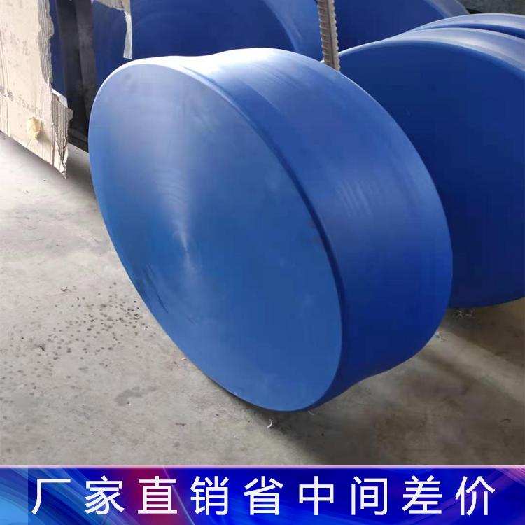 MC尼龙是一种新型的工程塑料