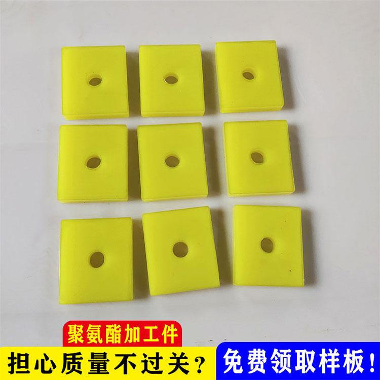 聚氨酯垫片