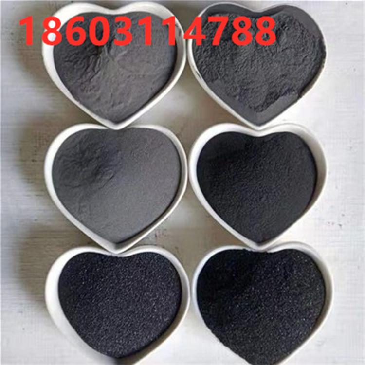 供应铁粉 优质铁粉 一次还原铁粉 二次还原铁粉 高纯铁粉99.99% 雾化铁粉