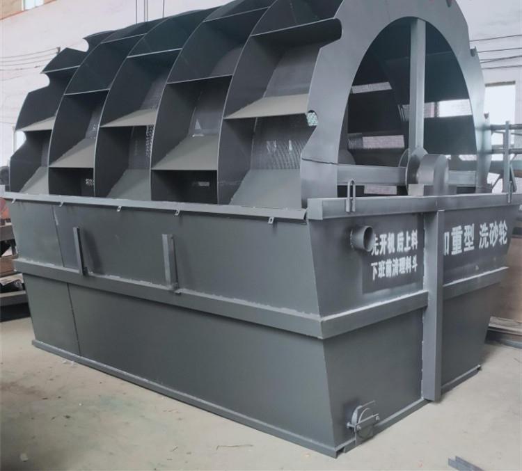 水洗洗沙机 大型轮斗式洗砂机 各种型号洗石设备厂家供应