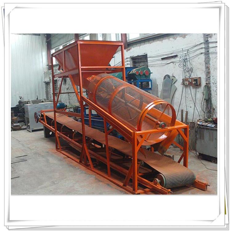 厂家全自动筛沙机滚筒式洗砂机震动筛沙机可折叠
