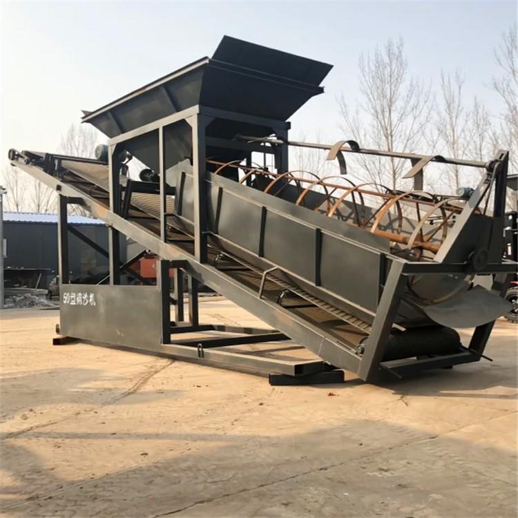 筛沙机新型移动式全自动50型滚筒式筛砂设备