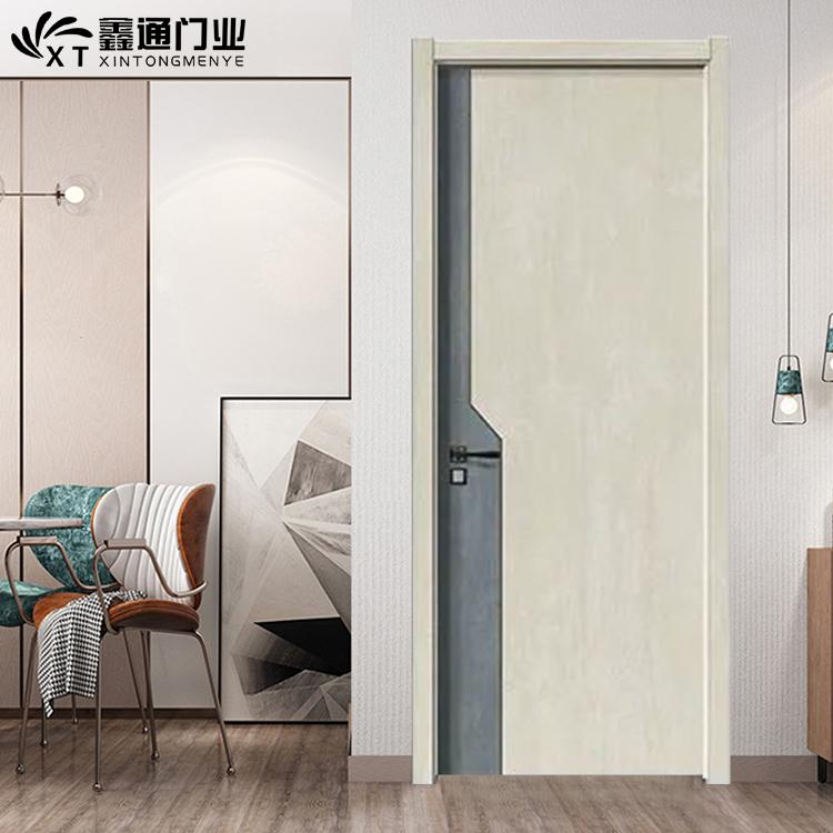 鑫通门业五彩岩纹系列免漆门 可定制包测量安装