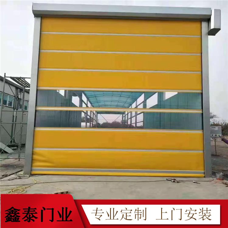   石家庄快速门厂家 堆积快速门 免费预约量尺 鑫泰厂家销售