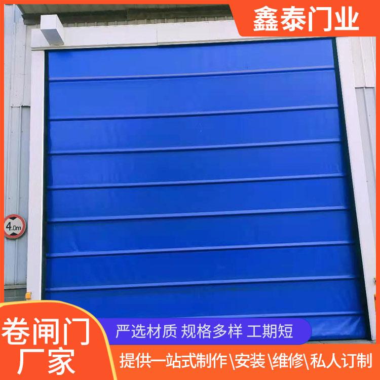 快速堆积门生产商 实力厂家 速堆积门 尺寸齐全