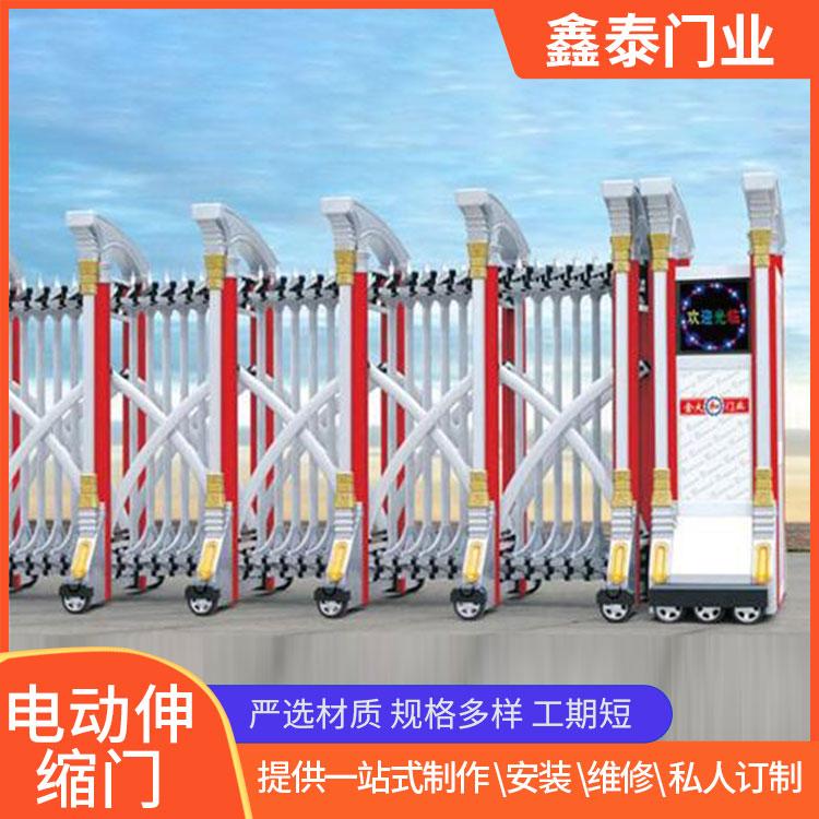 厂家定制 智能电动伸缩门 石家庄电动伸缩门 尺寸齐全