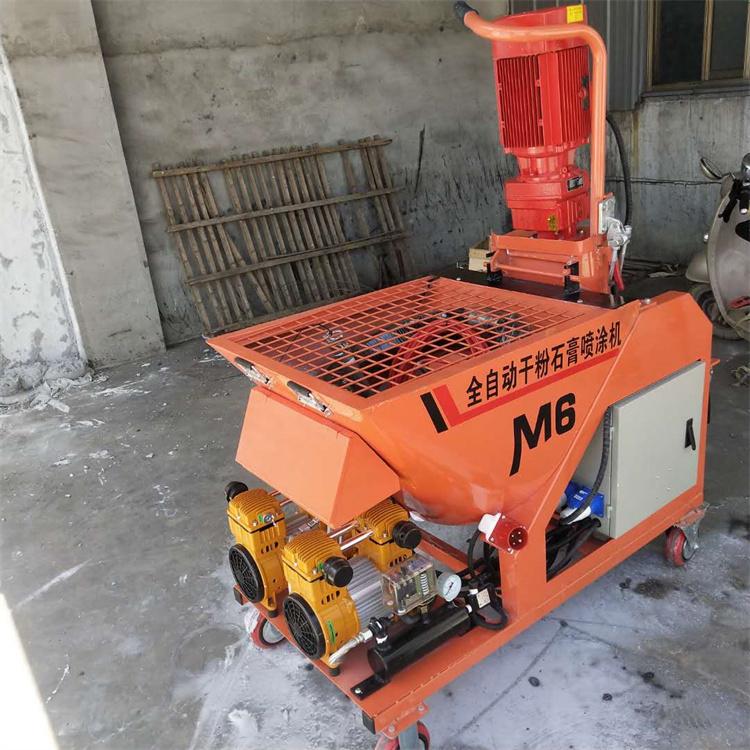 水泥墙面喷涂机 柱塞式灰浆喷涂机 双缸砂浆喷涂机机