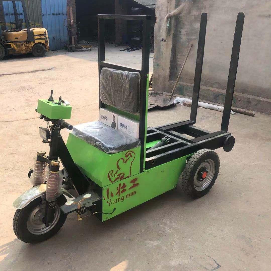 液压自卸电动拉砖机工地专用电动背砖车拉砖机