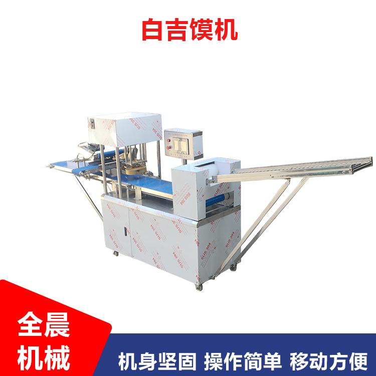 食堂专用白吉馍机 荷叶饼机 锅盔饼机