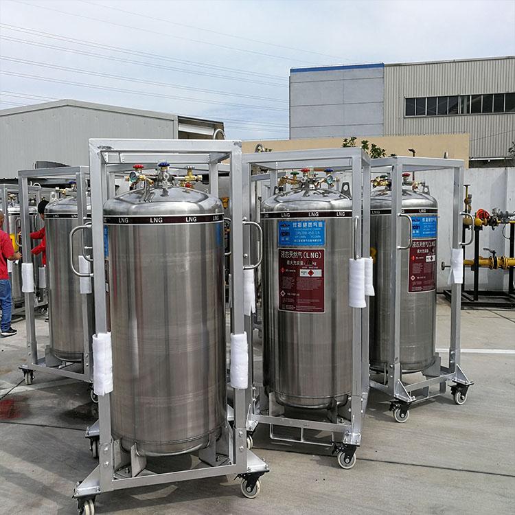 低温储罐 低温储槽  液氧储罐  液氮储罐  