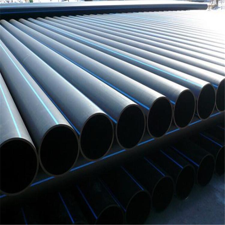 HDPE给水管 PE给水管 质量可靠 欢迎选购