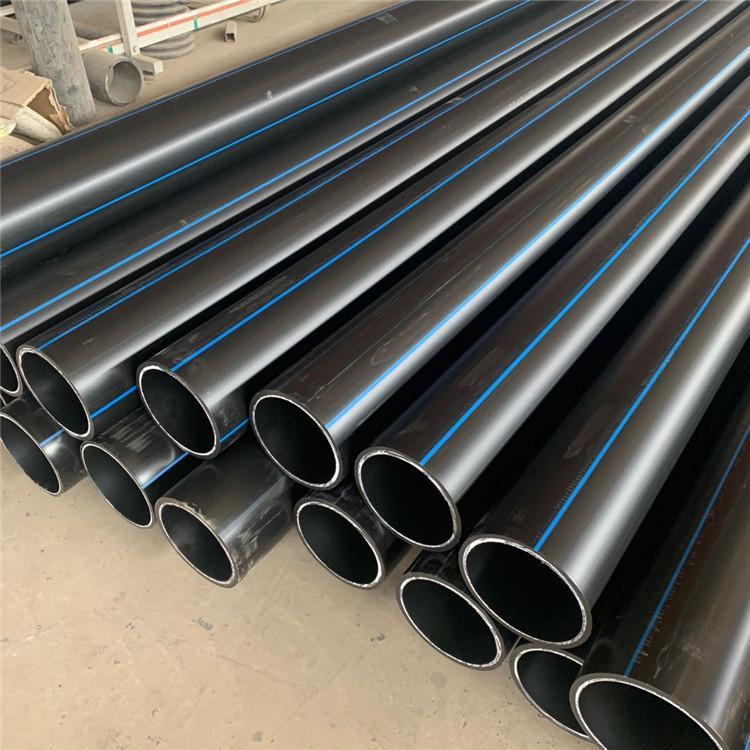 纯原料PE给水管 大口径PE管  厂家直销 量大从优聚乙烯自来水管