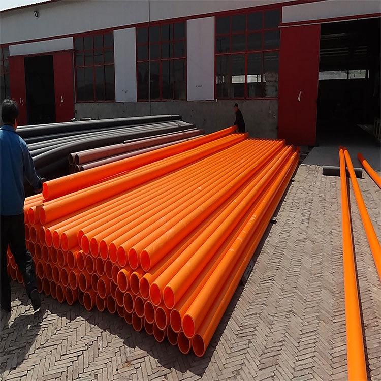 现货供应mpp电力电缆管 非开挖mpp电力管 mpp电线电缆管