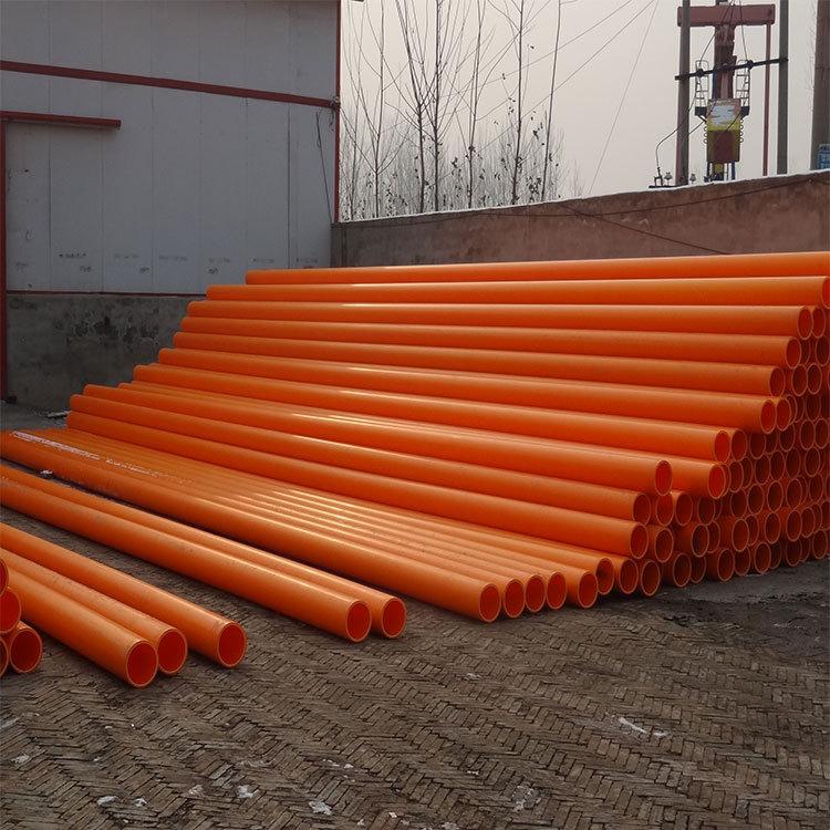 厂家定做mpp电力管 DN160mpp电力电缆护套管