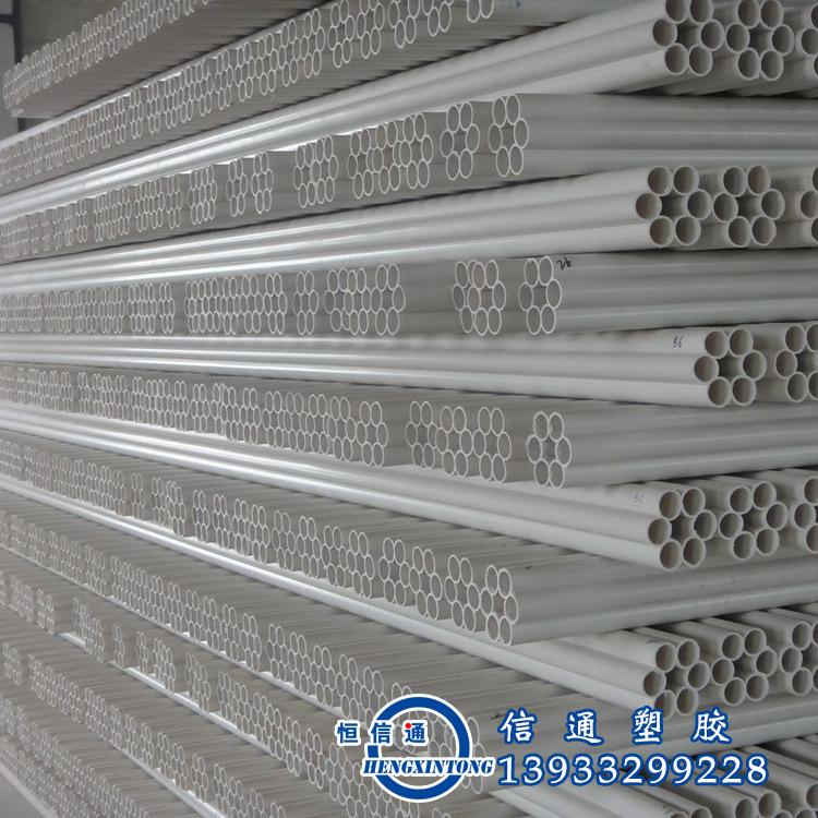 厂家直销七孔梅花管 pe梅花管电缆穿线管