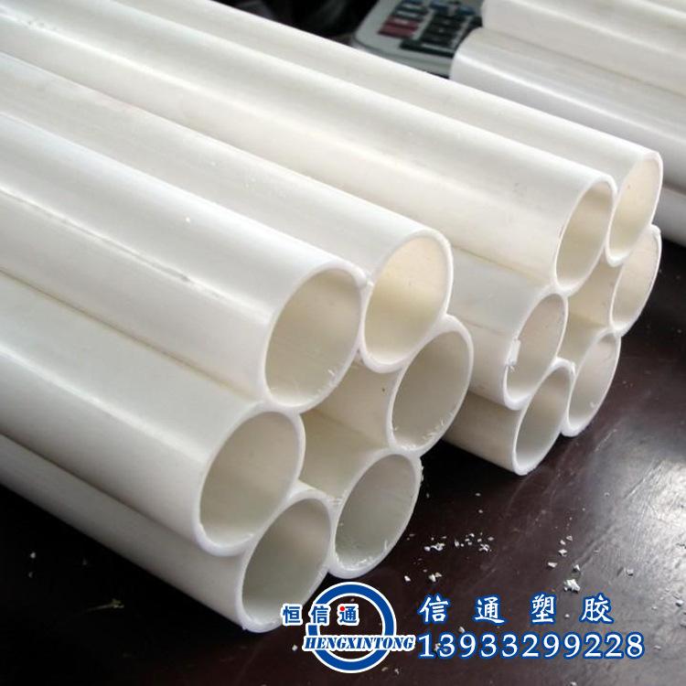 七孔梅花管 现货供应七孔梅花管 七孔梅花管价格