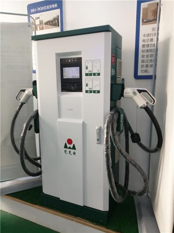 常年销售 户外室内充电桩 小区物业充电桩 40kw交流充电桩