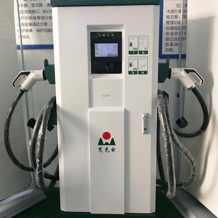 一体式广告屏直流充电桩 双枪充电桩 20~40kW充电桩