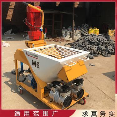 石膏喷涂机 双胜机械 多功墙面石膏喷涂机 现货 全自动石膏喷涂机 