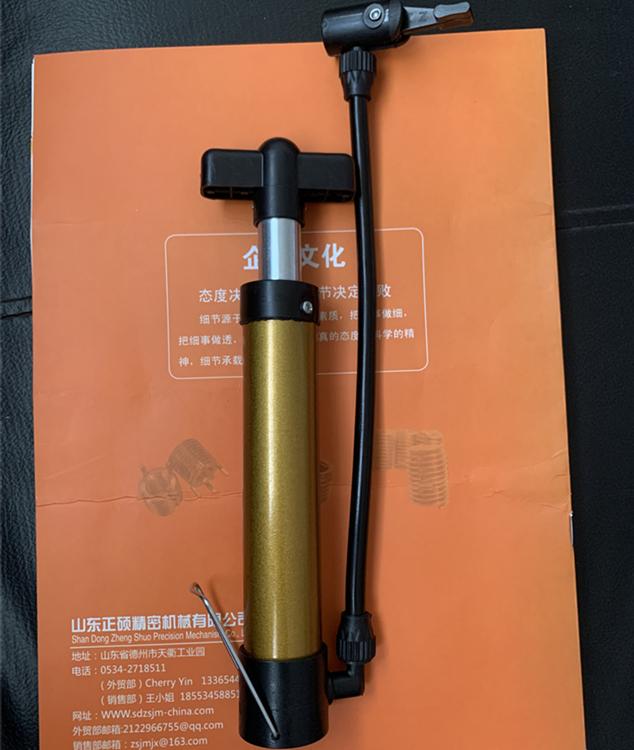 篮球足球便携打气筒自行车气球迷你赠品充气筒