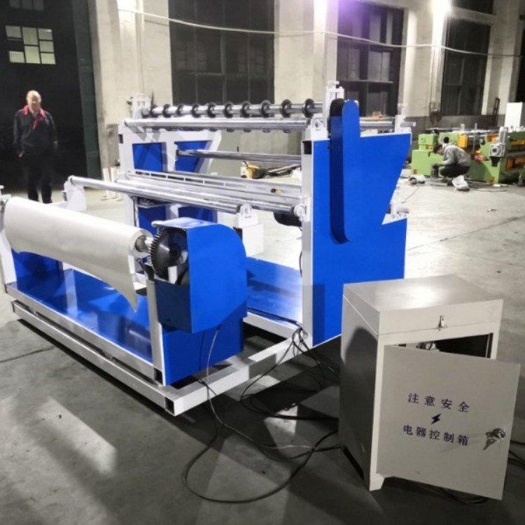 无纺布分条复卷机价格 高速胶带分切分条复卷机 