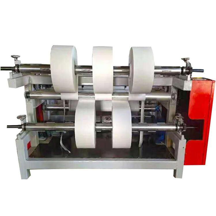 无纺布分条复卷机 无纺布分切机