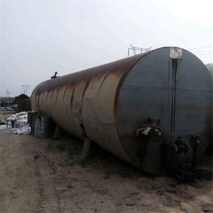 沥青回收 废旧沥青回收电话 回收沥青电话