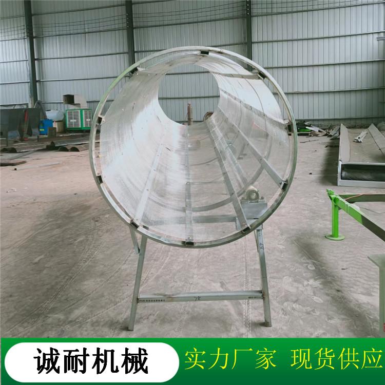 筛粉碎后的花生秧玉米小麦秸秆的筛子 圆滚筛草机 简易滚筒筛草机