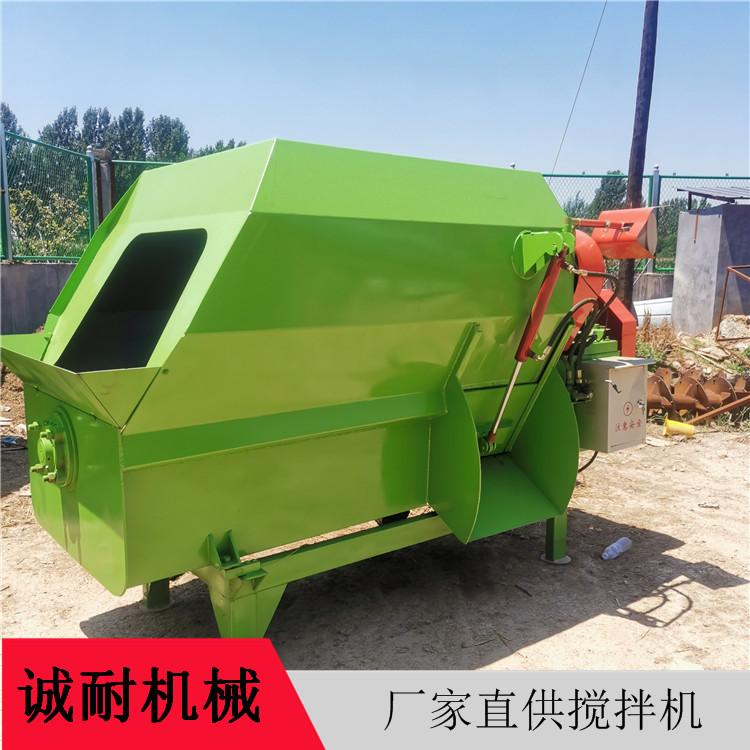 现货销售 五立方分体式搅拌机