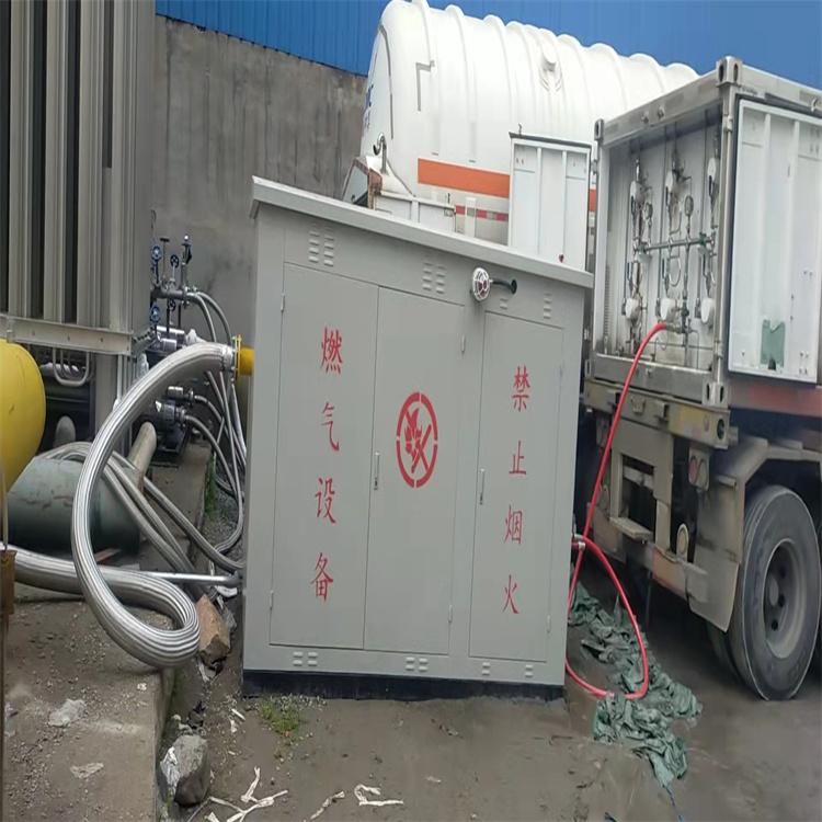 LNG燃气气化减压撬  低温潜液泵  LNG加气机