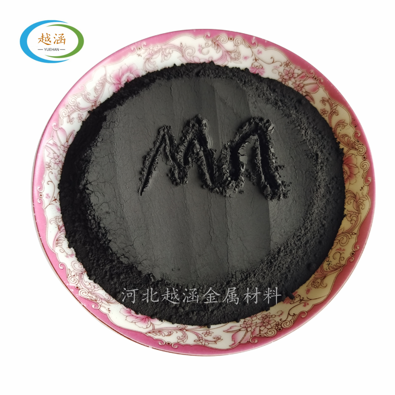 二氧化锰高纯超细微米纳米氧化锰粉末氧化锰催化剂分析纯氧化锰粉