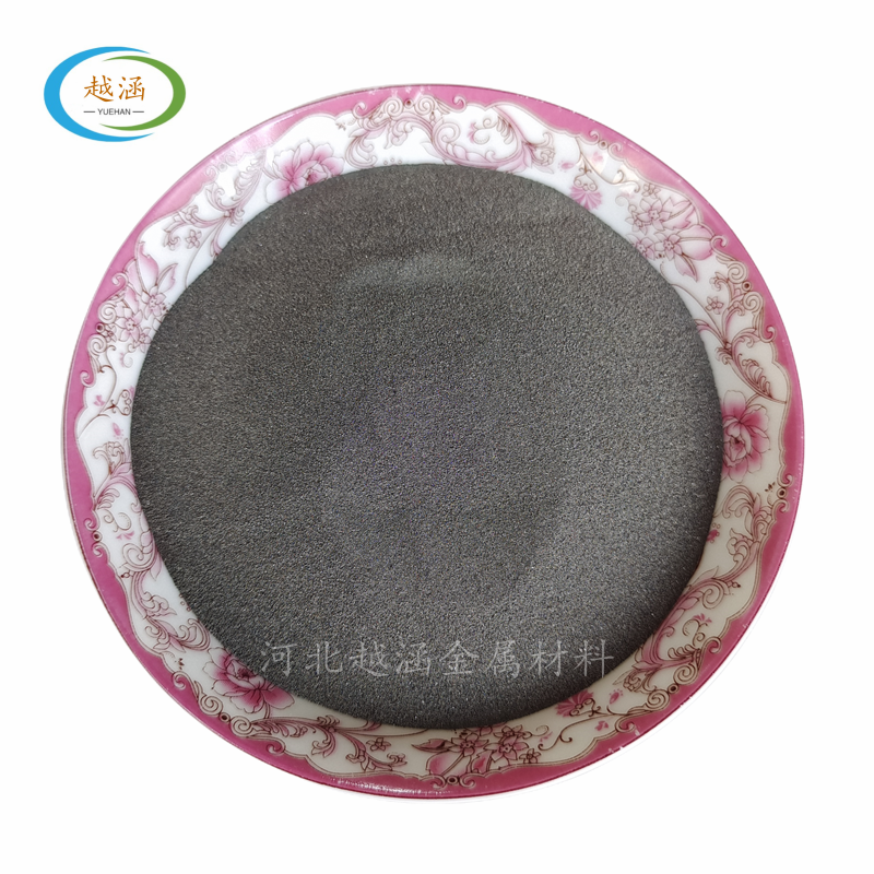 碳化钨 铸造碳化钨粉球形碳化钨粉 结晶钨粉高硬度铸造碳化钨粉末