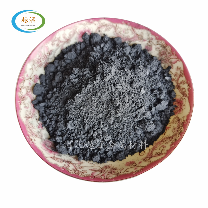 现货供应二硫化钼抗磨润滑耐高温二硫化钼催化剂MoS2二硫化钼粉末